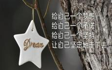 形容寸步难行的歇后语
