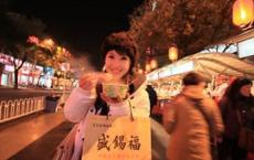 关于儿子的歇后语