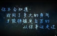 卖酒说说短语