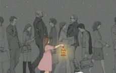 工行新春祝福对联