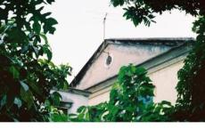 长江国际建材家居城商户对联