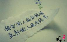为将纤质凌清镜，湿却无穷不得归全诗的意思_上句下句