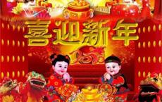 火泽睽卦_易经全诗的意思_上句下句