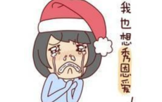 璇玑悬斡，晦魄环照。指薪修祜，永绥吉劭全诗的意思_上句下句