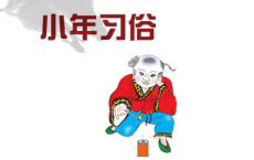 江碧鸟逾白，山青花欲燃全诗的意思_上句下句