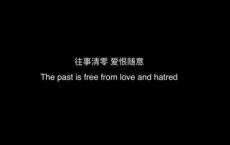 南山塞天地，日月石上生全诗的意思_上句下句