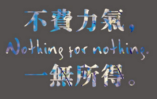 重门深锁无寻处，疑有碧桃千树花全诗的意思_上句下句