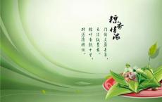 颠狂柳絮随风舞，轻薄桃花逐水流全诗的意思_上句下句