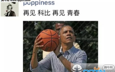且就洞庭赊月色，将船买酒白云边全诗的意思_上句下句