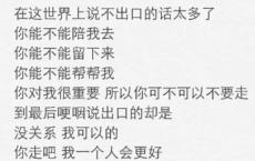 遥知未眠月，乡思在渔歌全诗的意思_上句下句