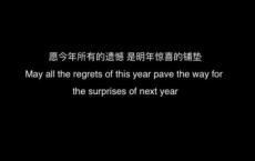 到头落地死，踏地为游遨全诗的意思_上句下句