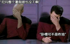 皋陶谟翻译赏析_皋陶谟阅读答案_尚书全诗的意思_上句下句
