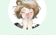 正世第四十七_管子全诗的意思_上句下句