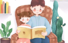 鲁庄公及宋人战于乘丘_礼记全诗的意思_上句下句
