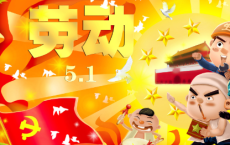 释丘翻译赏析_释丘阅读答案_尔雅全诗的意思_上句下句