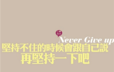 乐也者，圣人之所乐也_礼记全诗的意思_上句下句