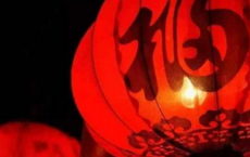 多士翻译赏析_多士阅读答案_周书全诗的意思_上句下句
