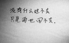 大诰翻译赏析_大诰阅读答案_周书全诗的意思_上句下句