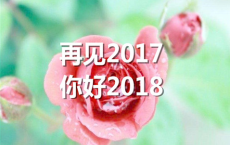 捭阖第一翻译赏析_捭阖第一阅读答案_鬼谷子全诗的意思_上句下句