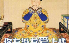 心术上第三十六_管子全诗的意思_上句下句