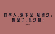 非相第五翻译赏析_非相第五阅读答案_荀子全诗的意思_上句下句