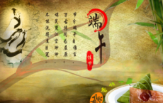改过之法翻译赏析_改过之法阅读答案_了凡四训全诗的意思_上句下句