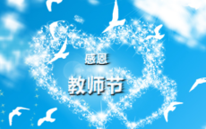 小匡第二十_管子全诗的意思_上句下句