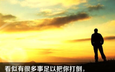桓公（元年～十八年）_春秋左传全诗的意思_上句下句