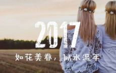 仲虺之诰翻译赏析_仲虺之诰阅读答案_尚书全诗的意思_上句下句