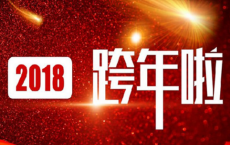 宪问第十四翻译赏析_宪问第十四阅读答案_论语全诗的意思_上句下句