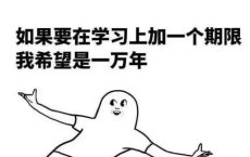 海外北经翻译赏析_海外北经阅读答案_山海经全诗的意思_上句下句