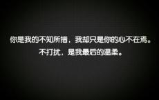 舜典翻译赏析_舜典阅读答案_尚书全诗的意思_上句下句