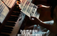 费誓翻译赏析_费誓阅读答案_周书全诗的意思_上句下句