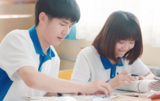 五行第四十一_管子全诗的意思_上句下句