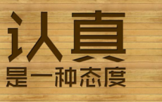 隔窗爱竹无人问,遣向邻房觅户钩全诗的意思_上句下句