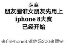 日暮东风怨啼鸟，落花犹似坠楼人全诗的意思_上句下句