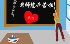 怅卧新春白夹衣，白门寥落意多违全诗的意思_上句下句