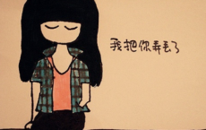 银筝夜久殷勤弄，心怯空房不忍归全诗的意思_上句下句