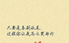 行到中庭数花朵，蜻蜓飞上玉搔头全诗的意思_上句下句