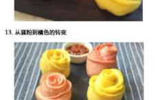 学位英语作文