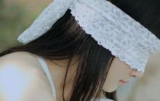 《中庸》名言名句、经典名句