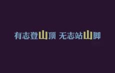 2网友讲述自己在生活中经历的灵异故事