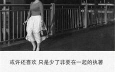 世界名人座右铭大全（最新收集整理）