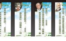 血誓经典台词