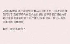 关于庙会、赶庙会的歇后语
