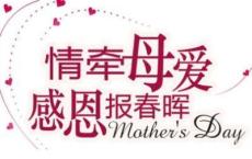 关于上吊自杀的歇后语
