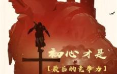 爱的泡泡