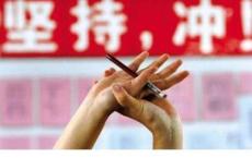 健康管理语句