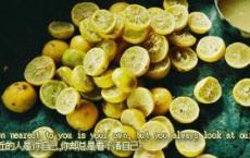 胜女的代价2经典台词