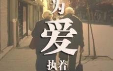 春天，在海子身后 - 诗歌